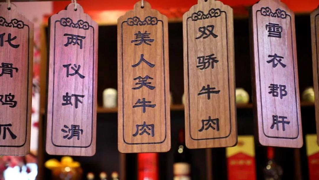 合作(zuò)連鎖串串