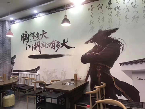 串串排行榜