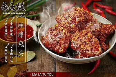 小(xiǎo)吃