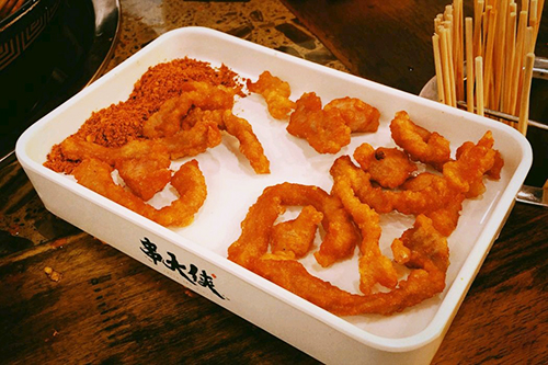 酥肉