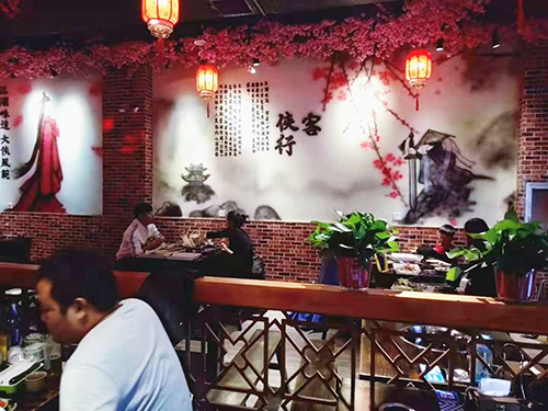 串串店(diàn)合作(zuò)