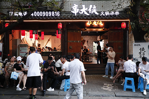 串串火鍋排名