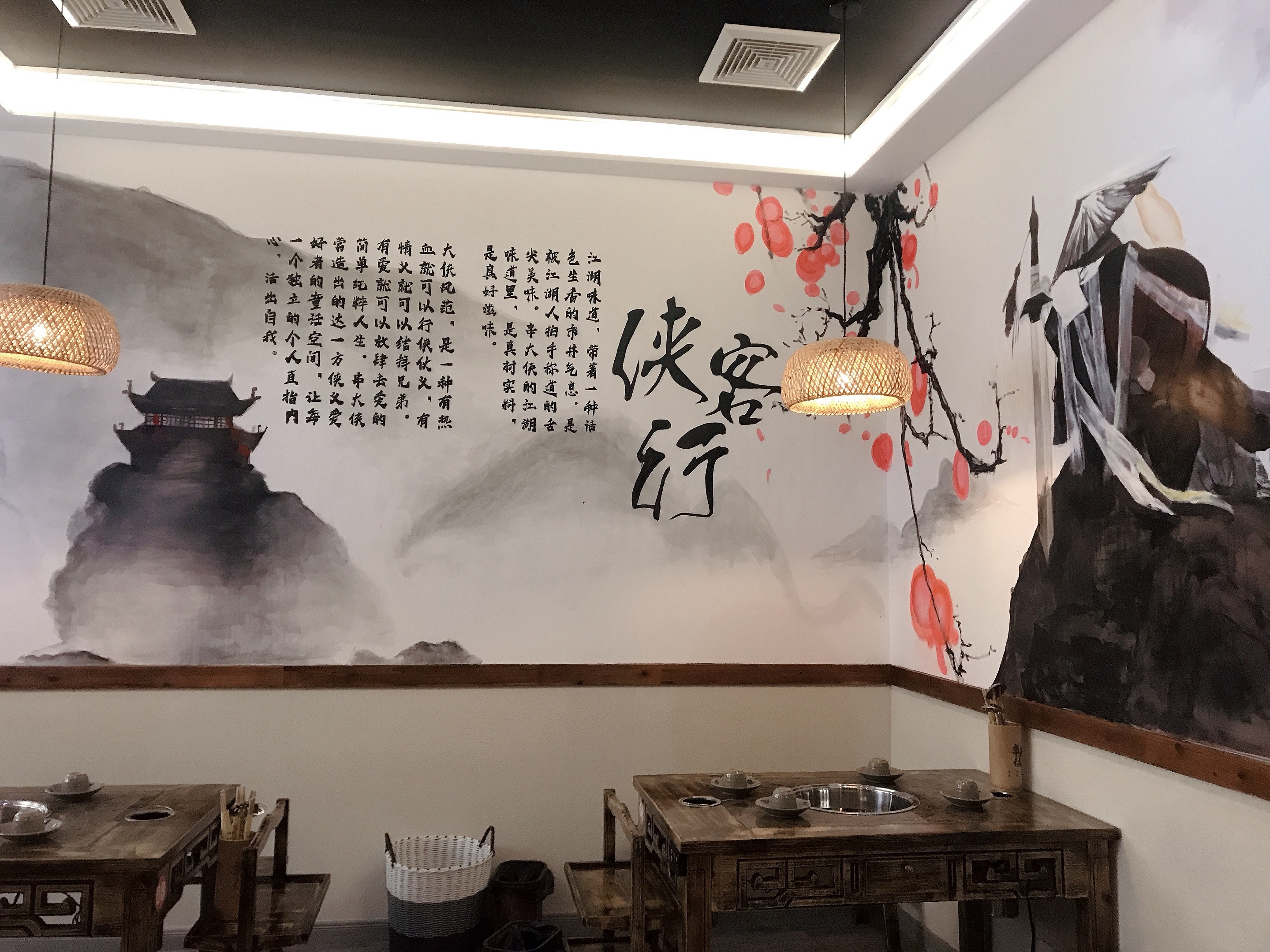 哪家串串香合作(zuò)好(hǎo)