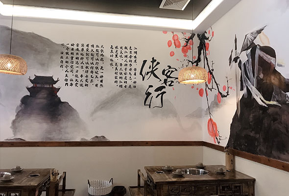 串串品牌
