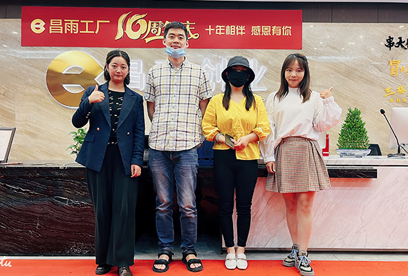 祝賀四川成都青白(bái)江區(qū)向