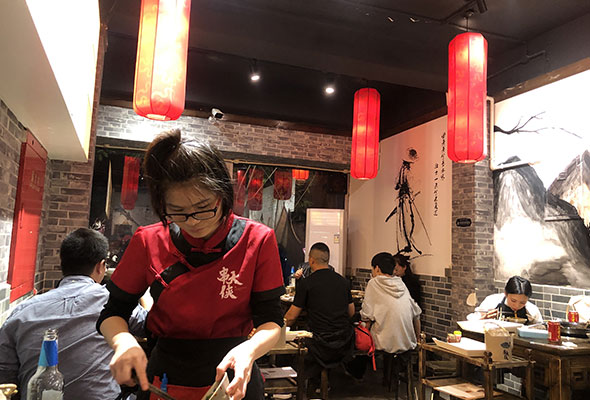 串串香連鎖
