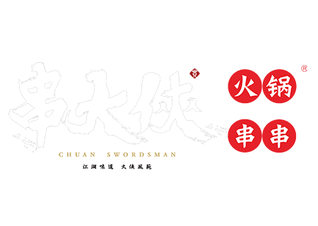串串香菜品圖片大(dà)全